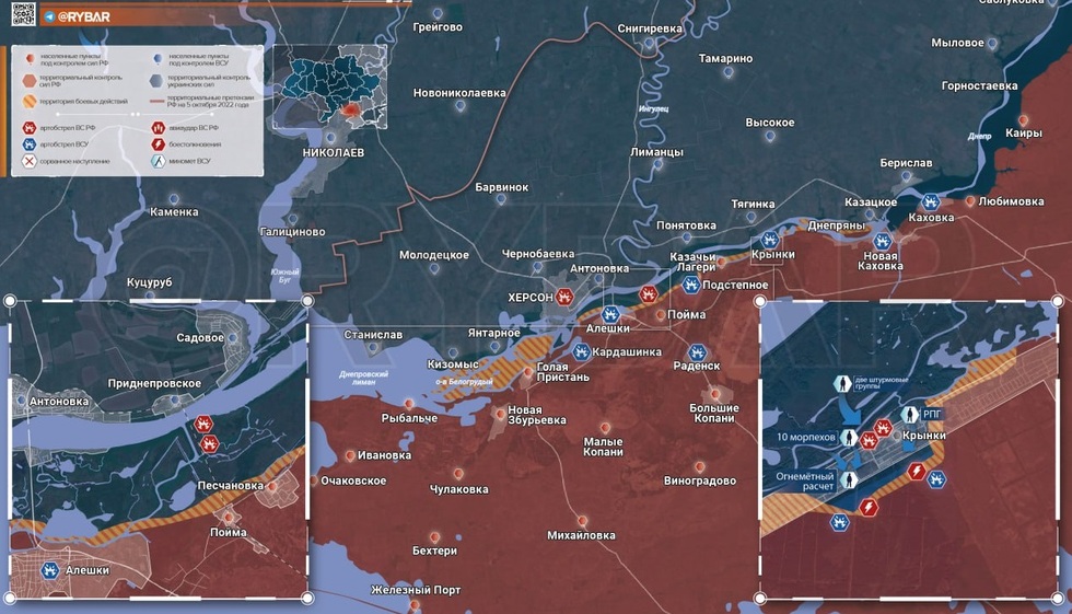 Ukraine thọc mũi dao nguy hiểm ở Kherson, lấy đà tiến thẳng tới Crimea? - 1 Ukraine thọc mũi dao nguy hiểm ở Kherson, lấy đà tiến thẳng tới Crimea? - 1