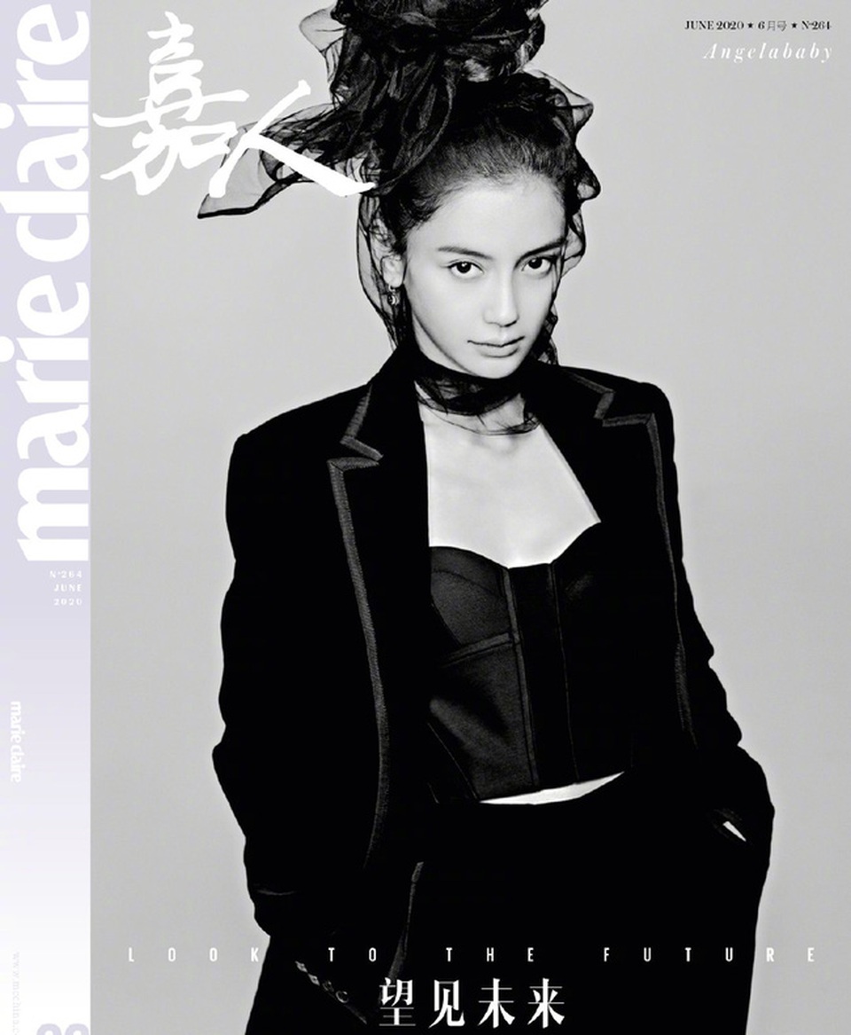 Angelababy lên tiếng về tin đồn ly hôn, chia tài sản - 5 Angelababy lên tiếng về tin đồn ly hôn, chia tài sản - 5