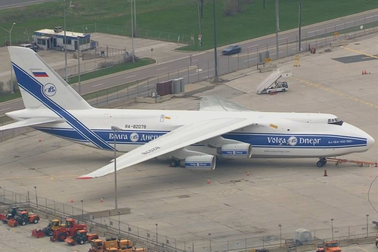 Canada tịch thu máy bay vận tải của Nga để chuyển cho Ukraine