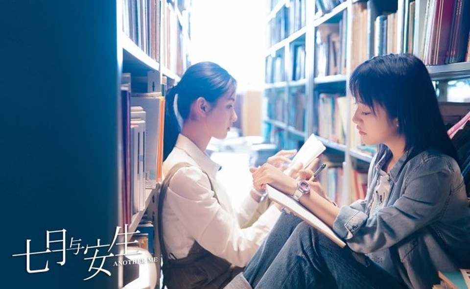 Những sự thật thú vị về nữ thần thanh xuân Thẩm Nguyệt - 2 Những sự thật thú vị về nữ thần thanh xuân Thẩm Nguyệt - 2