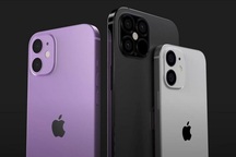 Apple có sự “phân biệt thị trường” khi bán iPhone 12