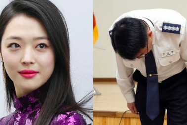 Nhân viên cứu hoả bị phạt vì để lộ thông tin tự vẫn của Sulli