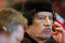 Hơn 10 tỷ Euro của Libya ở ngân hàng nước ngoài "không cánh mà bay"