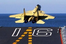 Trung Quốc mới có vẻn vẹn 17 “cá mập yếu đuối” J-15