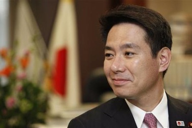 Ngoại trưởng Nhật Bản gặp rắc rối vì hơn 600 USD