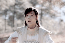 "Đoàn Dự" trong "Thiên long bát bộ" năm 2021 bị chê là thảm họa