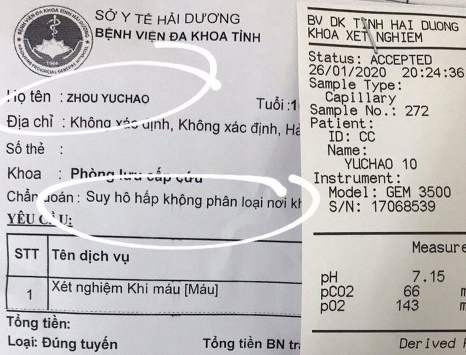 Em bé Trung Quốc điều trị viêm phổi tại Bệnh viện Nhi Trung ương không nhiễm virus Corona - 1 Em bé Trung Quốc điều trị viêm phổi tại Bệnh viện Nhi Trung ương không nhiễm virus Corona - 1