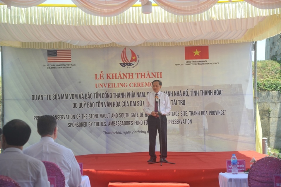 Khánh thành tu sửa mái vòm cổng công trình bằng đá độc nhất vô nhị - 5 Khánh thành tu sửa mái vòm cổng công trình bằng đá độc nhất vô nhị - 5