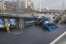 Hai tàu hàng va chạm, cầu cảng Cái Mép hư hỏng nặng