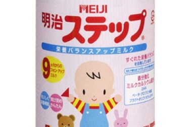 Hãng sữa Meiji nổi tiếng Nhật Bản thừa nhận sữa bị nhiễm xạ