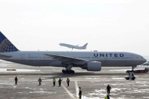 Phát hiện thi thể trong càng máy bay Boeing hạ cánh xuống Hawaii