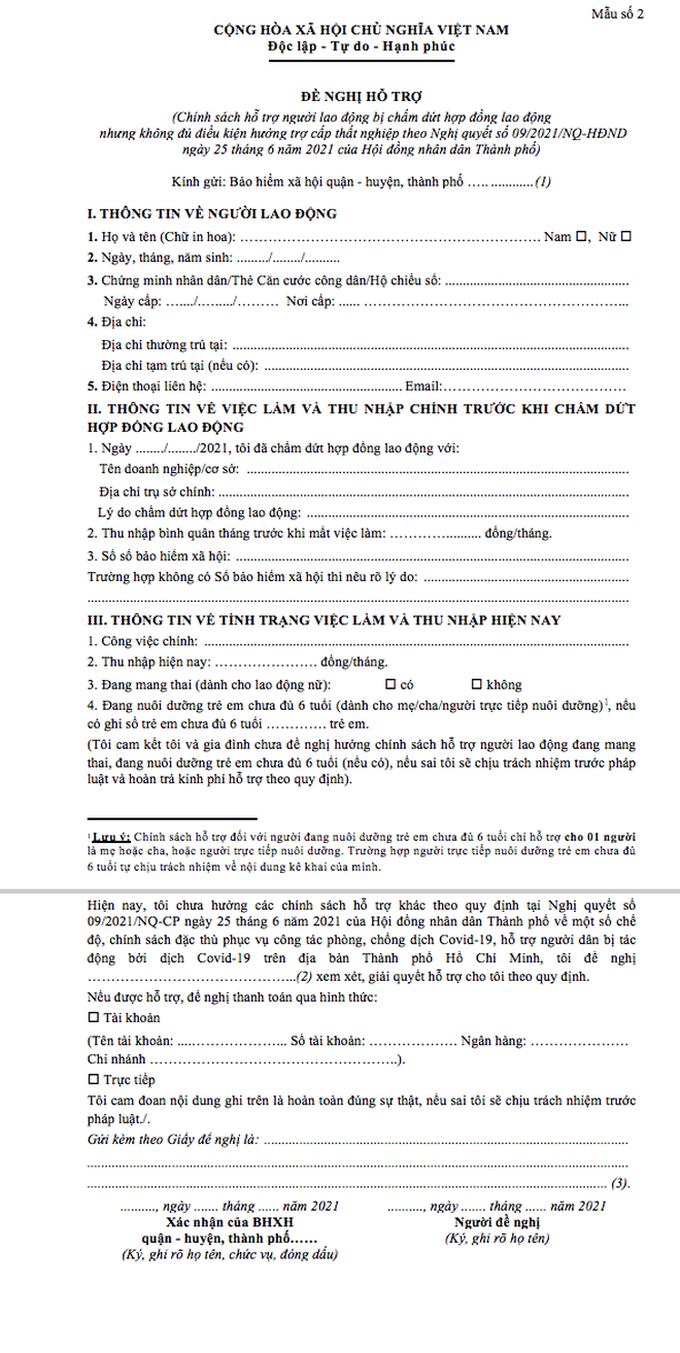 Lao động thất nghiệp ở TP.HCM nộp hồ sơ nhận gói hỗ trợ  886 tỷ đồng qua bưu điện - Ảnh 2.