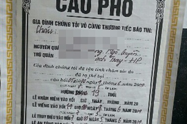 Nữ sinh tự vẫn trước buổi thi tốt nghiệp cuối cùng