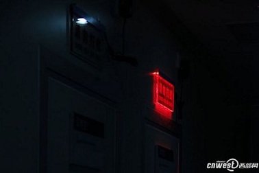 “Đột nhập” ngân hàng tinh trùng đầu tiên ở đông bắc Trung Quốc