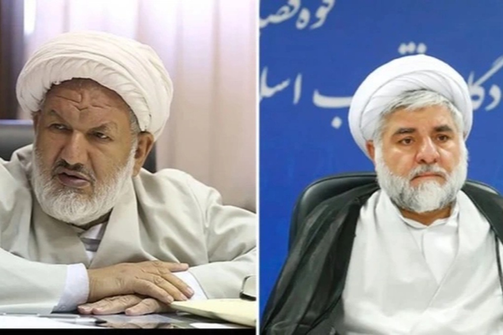 2 thẩm phán Tòa án Tối cao Iran bị bắn chết - 1 2 thẩm phán Tòa án Tối cao Iran bị bắn chết - 1