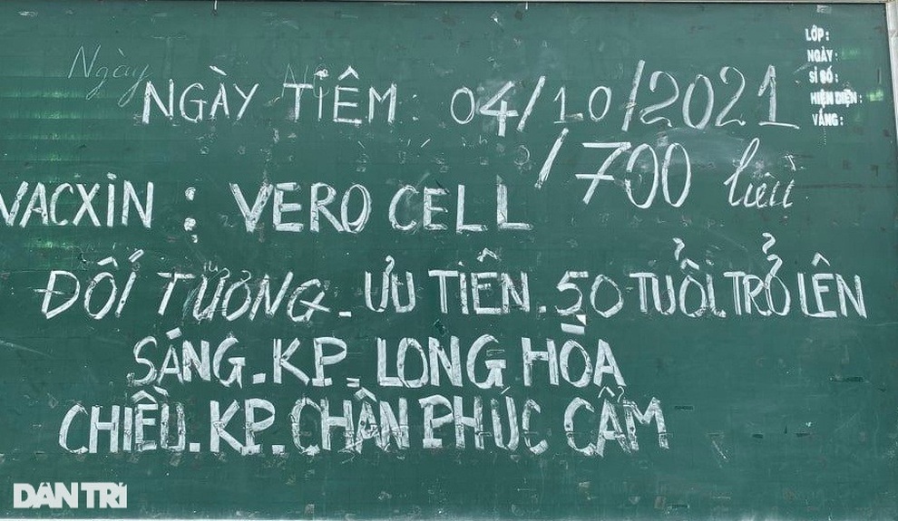 Thanh niên ở TPHCM tá hỏa vì mũi một tiêm AstraZeneca, mũi 2 tiêm Vero Cell - 2 Thanh niên ở TPHCM tá hỏa vì mũi một tiêm AstraZeneca, mũi 2 tiêm Vero Cell - 2
