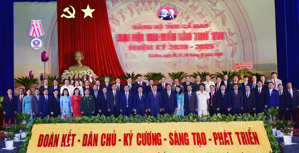 Bí thư Cà Mau: Quyết tâm xây dựng tỉnh phát triển nhanh, bền vững - 1 Bí thư Cà Mau: Quyết tâm xây dựng tỉnh phát triển nhanh, bền vững - 1