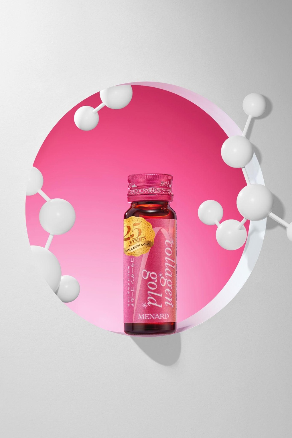 Ba giá trị tạo nên hành trình 25 năm của Menard Collagen Gold - 3 Ba giá trị tạo nên hành trình 25 năm của Menard Collagen Gold - 3
