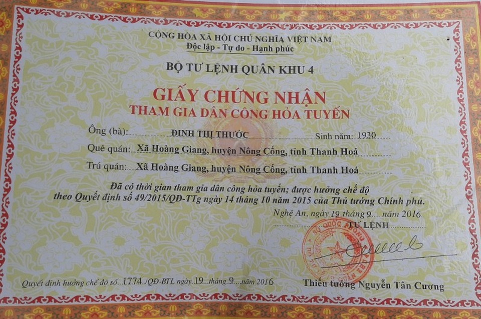 Cụ bà 91 tuổi cương quyết từ chối nhận hỗ trợ xây nhà mới - 5 Cụ bà 91 tuổi cương quyết từ chối nhận hỗ trợ xây nhà mới - 5