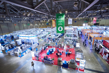 Hội nghị triển lãm Thủy hải sản Quốc tế Busan 2020 (BISFE 2020)