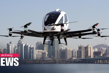 Hàn Quốc thử nghiệm taxi bay không người lái