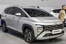 Rộ tin đối thủ mới của Xpander có giá khởi điểm chưa tới 500 triệu đồng