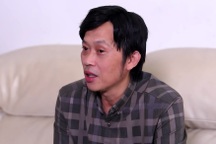 Sao kê tài khoản nghi của Hoài Linh bị phát tán, MB lên tiếng