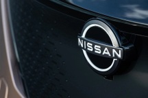 Nissan thua lỗ chưa từng thấy