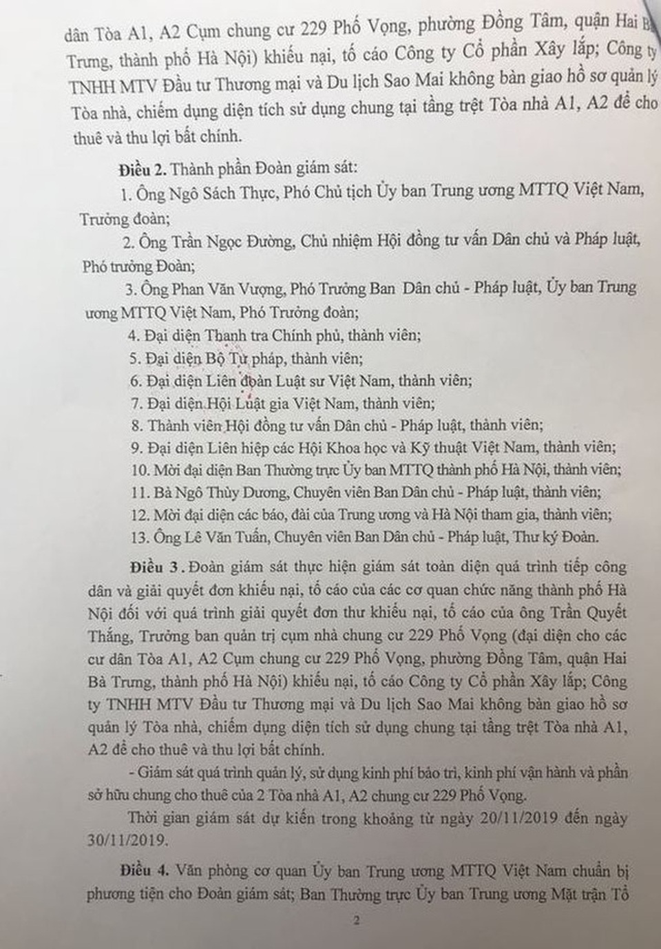 Đến bao giờ sai phạm ở chung cư 229 Phố Vọng mới được giải quyết triệt để? - 3 Đến bao giờ sai phạm ở chung cư 229 Phố Vọng mới được giải quyết triệt để? - 3