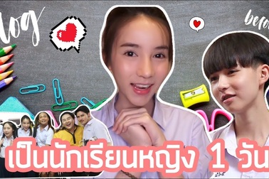 Yoshi Rinrada Thurapan chia sẻ cuộc sống của người chuyển giới