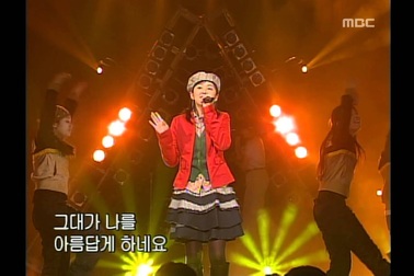 Jang Nara thể hiện bản hit "Sweet Dream"