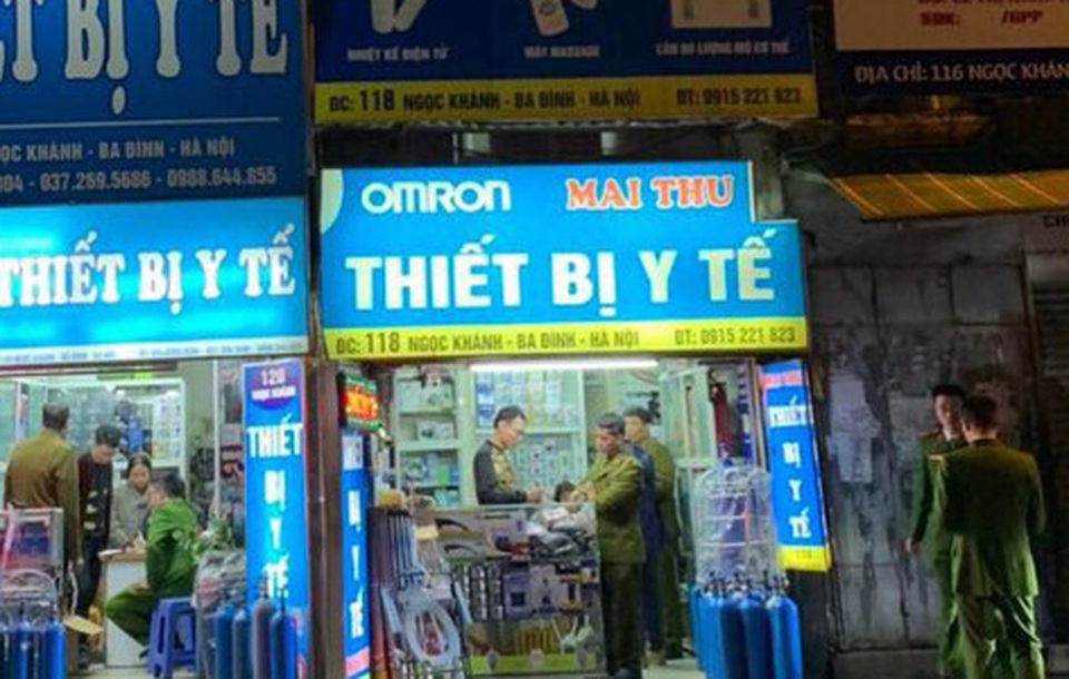 Hai cửa hàng bán khẩu trang giá cắt cổ bị phạt hàng chục triệu đồng - 3 Hai cửa hàng bán khẩu trang giá cắt cổ bị phạt hàng chục triệu đồng - 3