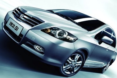 Thị trường ngách cho xe ngoại ở Trung Quốc