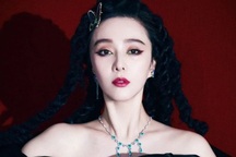 Dấu hiệu tích cực cho công cuộc quay lại làng giải trí của Phạm Băng Băng