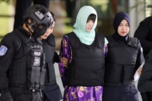 Thẩm phán Malaysia ra quyết định về Đoàn Thị Hương vào ngày 16/8