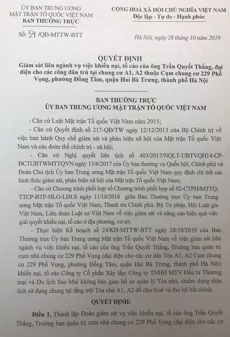 Đến bao giờ sai phạm ở chung cư 229 Phố Vọng mới được giải quyết triệt để? - 2 Đến bao giờ sai phạm ở chung cư 229 Phố Vọng mới được giải quyết triệt để? - 2