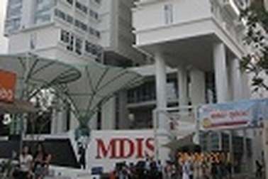 Hội thảo du học Singapore, Trường MDIS
