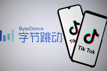 Oracle là hãng được chọn để mua lại bộ phận TikTok tại Mỹ