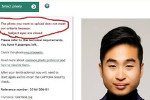 Chàng trai gặp rắc rối khi làm hộ chiếu vì mắt quá nhỏ