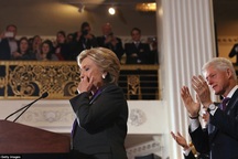 Bà Clinton nghẹn ngào thừa nhận thất bại