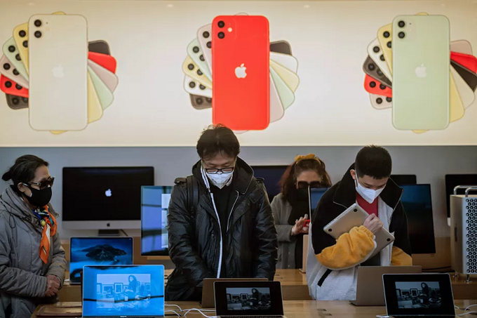 Apple giữ bí mật thế nào khi làm việc từ xa - Ảnh 2. Apple giữ bí mật thế nào khi làm việc từ xa - Ảnh 2.