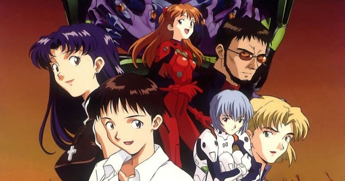 Evangelion