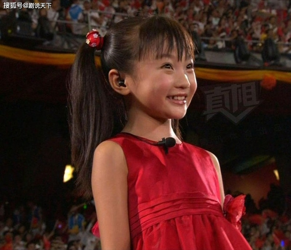 Xôn xao nghi vấn bé gái Olympic lần đầu công khai bạn trai - 1