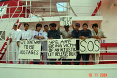 Tàu Cần Giờ bất ngờ được giải thoát