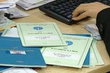 Chậm nộp hồ sơ điều chỉnh đóng BHXH có phải nộp tiền lãi?