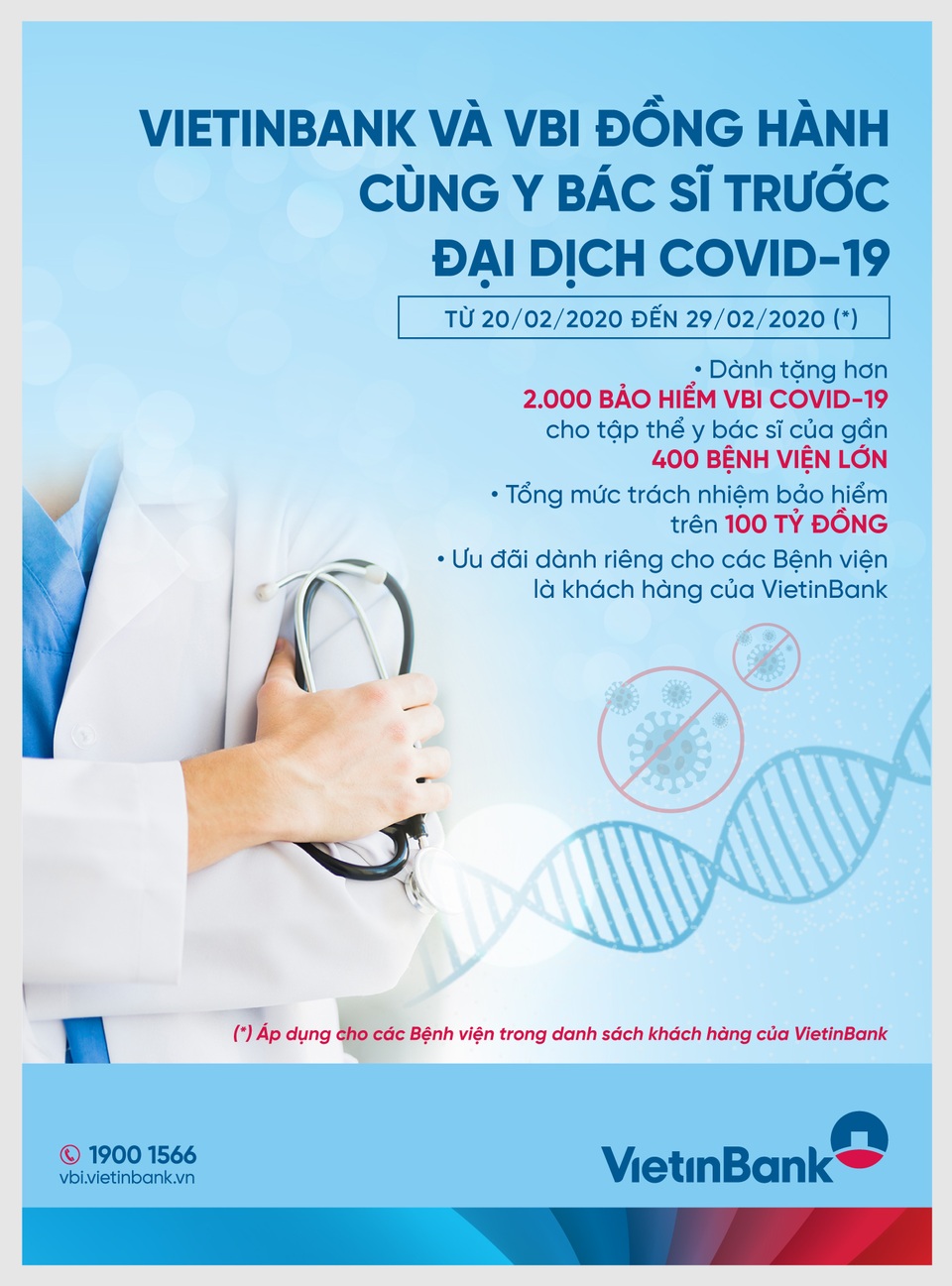 VietinBank và VBI đồng hành cùng các y, bác sỹ trước đại dịch Covid-19 - 1 VietinBank và VBI đồng hành cùng các y, bác sỹ trước đại dịch Covid-19 - 1