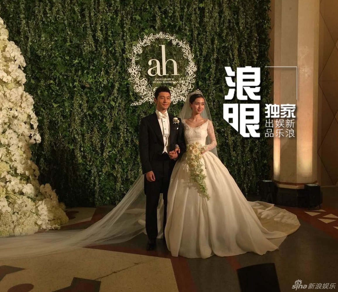 Huỳnh Hiểu Minh và Angelababy ly hôn: Khi ngôn tình chỉ có trên màn ảnh - 5 Huỳnh Hiểu Minh và Angelababy ly hôn: Khi ngôn tình chỉ có trên màn ảnh - 5
