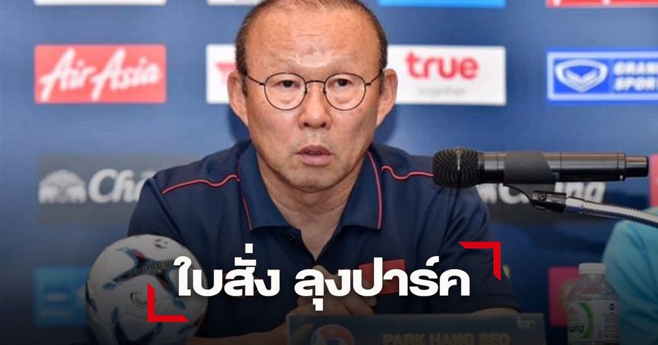 Báo Thái: “VFF sa thải Giám đốc kỹ thuật theo ý của HLV Park Hang Seo” - 1 Báo Thái: “VFF sa thải Giám đốc kỹ thuật theo ý của HLV Park Hang Seo” - 1