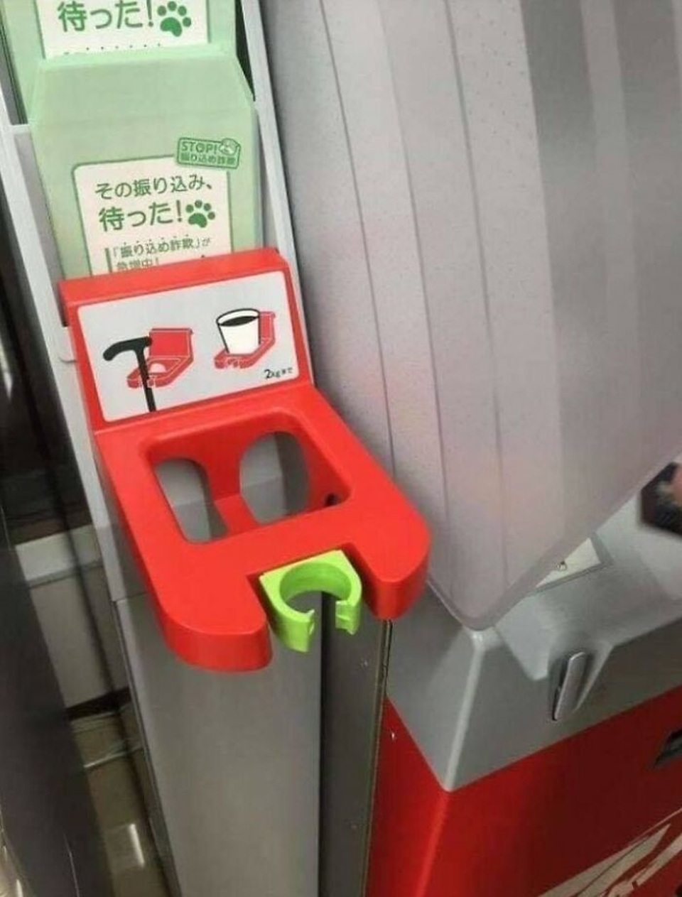 Những điều khiến người Nhật trở nên khác biệt trong mắt người dân thế giới - 9 Những điều khiến người Nhật trở nên khác biệt trong mắt người dân thế giới - 9