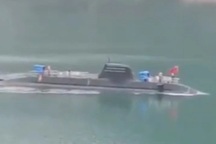 Tàu ngầm bí mật của Trung Quốc lộ diện